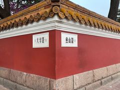 -青岛五四广场海景美仑国际公寓酒店