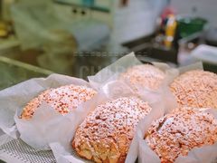 扁桃仁提子黑糖包-PAPER STONE BAKERY(天汇广场店)