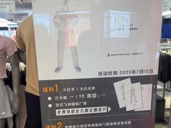-飞洲国际广场