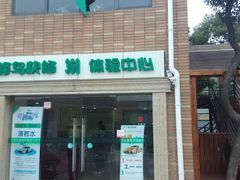 -蜂鸟快修喷漆钣喷汽修旗舰工厂(军工路店)