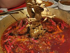 -小龙翻大江文化火锅(宽窄店)