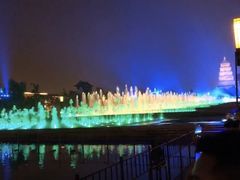 -大雁塔北广场音乐喷泉