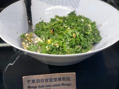 -Wagas沃歌斯(合生汇店)