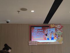 -海底捞火锅(威高广场店)