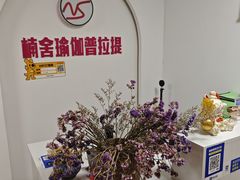 -北京西藏大厦酒店