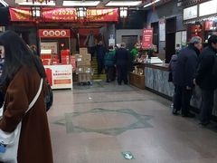 -张一元(总店)