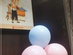 -火宫殿·湘菜小吃·商务宴请·生日聚会(东塘店)