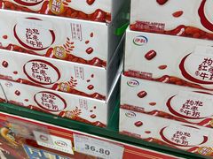 -京客隆超市(管庄店)
