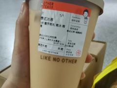 -OT另茶(上海幸福里店)