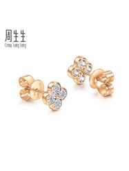 -周生生Chow Sang Sang(苏州美罗高新店)