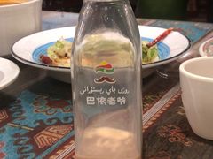 -巴依老爷·新疆美食(上城区天城路店)