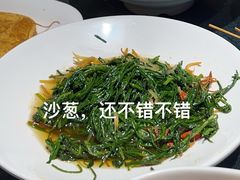 -红柳枝滩羊烧烤·非遗