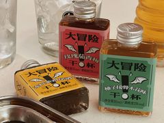 -白仁仔· 活烤海鲜 宵夜(豫园店)