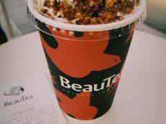 -BeauTea水仙(coco park店)