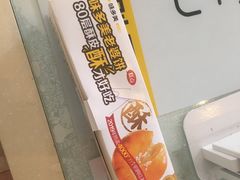 -味多美蛋糕(东直门店)