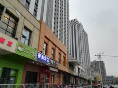 -万达广场(南京江宁店)