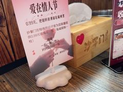 -沙掌门肉蟹煲(沙溪店)