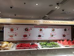 自助调料区-海底捞火锅(番禺广场店)