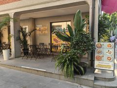 -Money Shops(愚园路店)