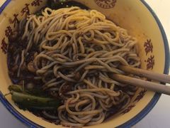 -十八梯邓凳面(大坪正街店)