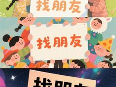 -永旺梦乐城(经开店)