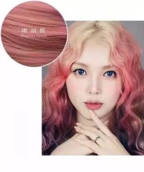 -雅仕 HAIR SALON 美发沙龙