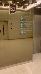 -沐童·产后修复·小儿推拿