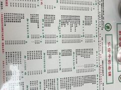 -仁信双皮奶(东川路店)