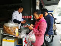 -大个子蒸饭