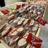 南京新开的2元面包店🍞🍞