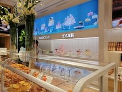 -好利来(内双楠店)