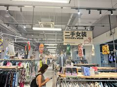 -多抓鱼循环商店(虹桥天地店)