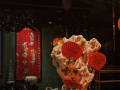 -誉八仙茶室酒楼(新天地店)