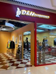 -Devilhands Barbershop男士理容店