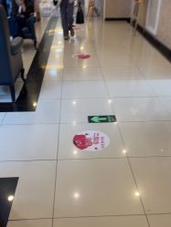 -深圳春天阳光医院·轮廓抗衰中心