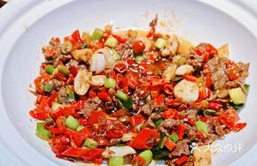 Spicy Stir-fried Yellow Beef
