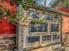 -泰山风景名胜区-普照寺