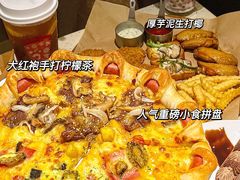 -必胜客(WOW中心城店)