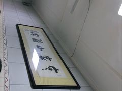 -定家小酥肉·清真(回民街店)