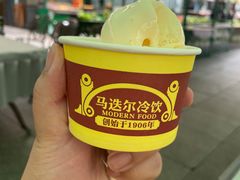 -马迭尔冷饮厅1906(中央大街店)
