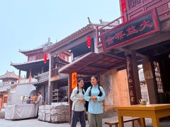 -白鹿原影视城
