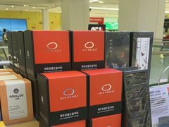 -新罗免税店