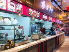 -盒马鲜生(帝斯曼店)