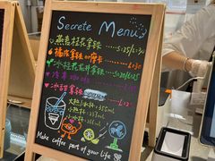 -Manner Coffee(港汇恒隆广场店)