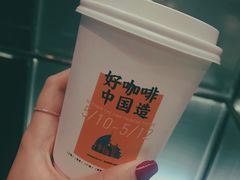 -Manner Coffee(丁香国际店)