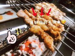 -很久以前羊肉串(昌里路三钢里店)