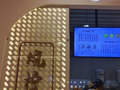 门面-烧柠·柠檬茶(大融城店)