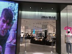 -URBAN REVIVO(七宝领展广场店)