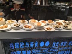 -格瑞欧海鲜自助烤肉火锅(光彩店)