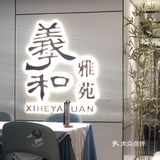 国贸逛累了[调皮]吃什么🤔